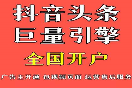 百度品牌专区推广：打造品牌形象的新途径