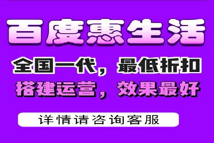 深度解读：百度信息流广告开户的多个成功实例